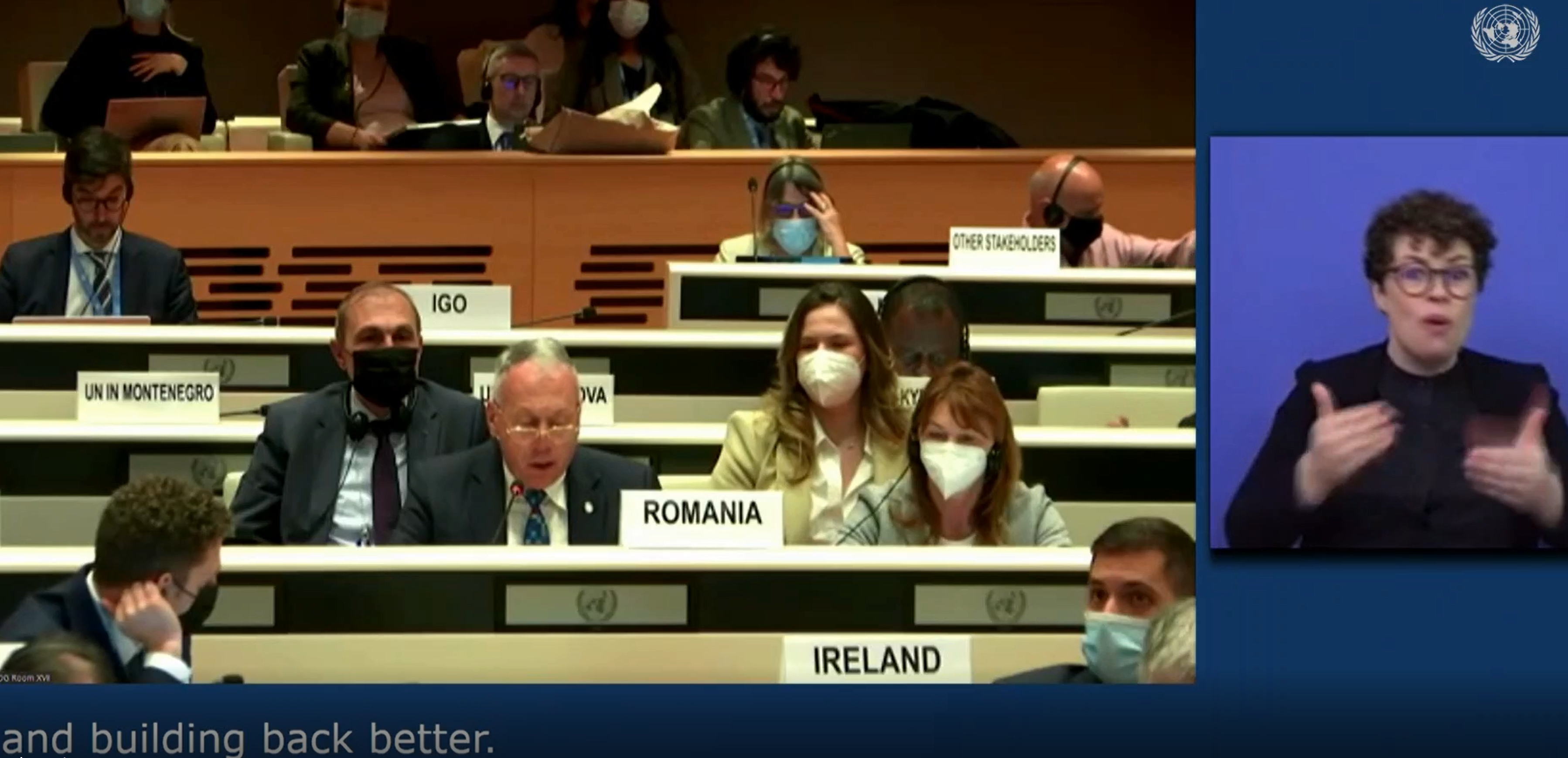 Lansarea SDSN România